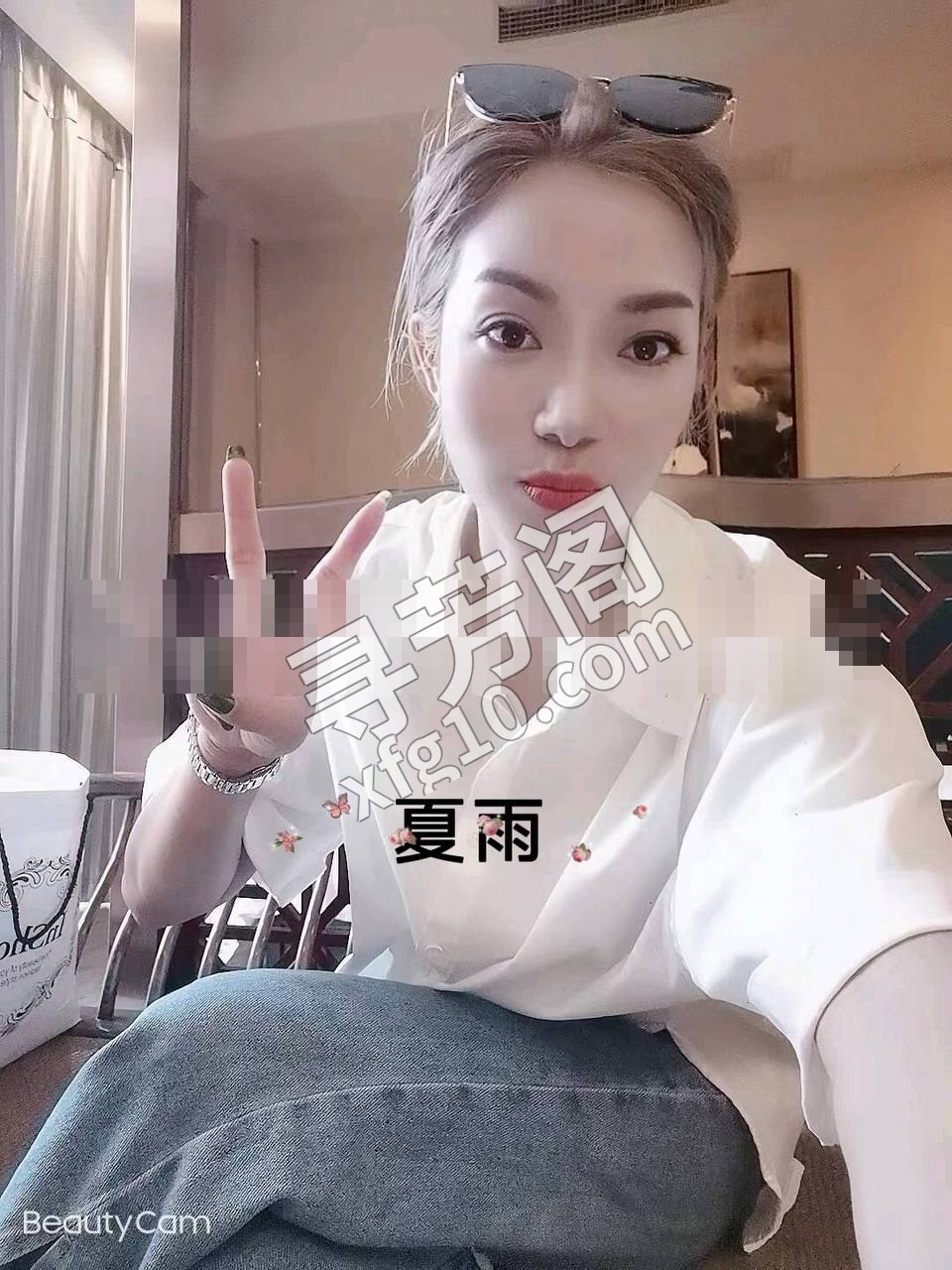 麦子的小姐妹 2
