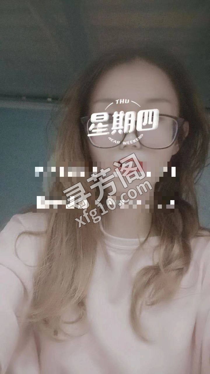 福州眼镜妹妹 3