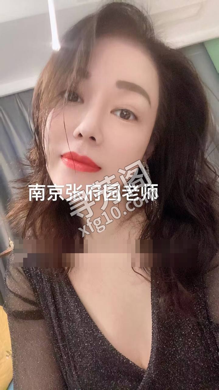 看课表 2