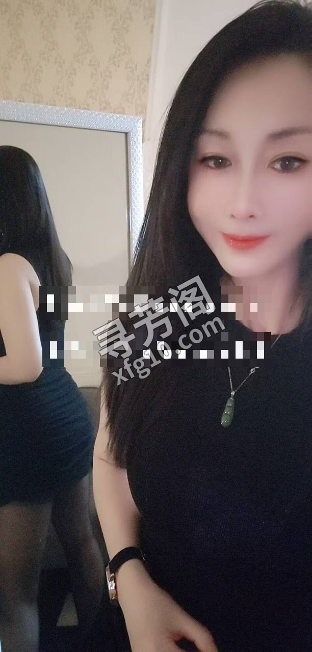 南 2