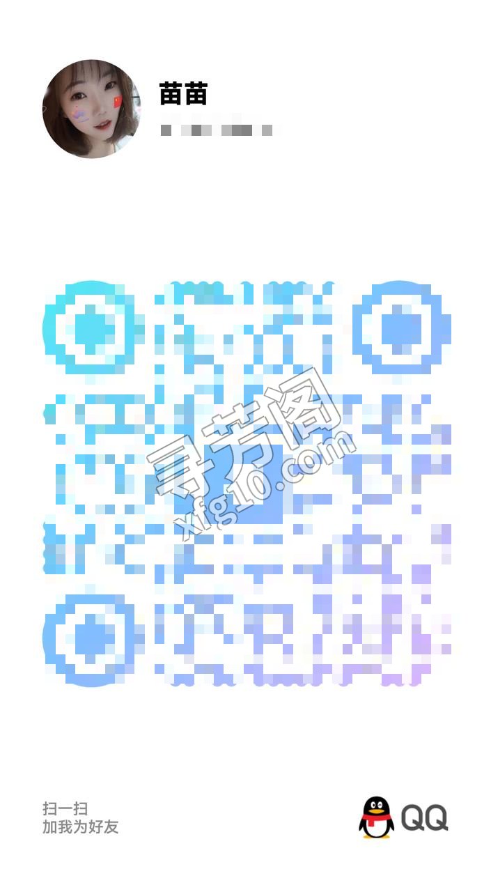 赛罕区 600 5