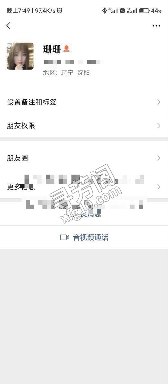 沈阳楼凤 2