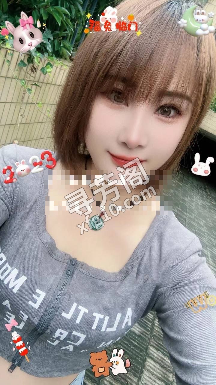 湖塘 5 2