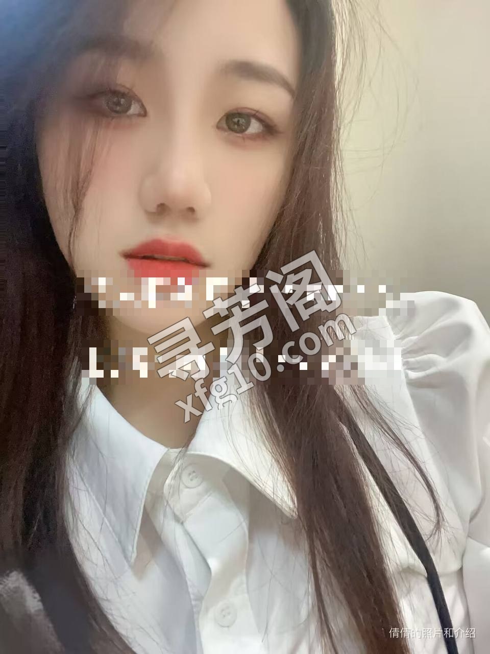看课表 3