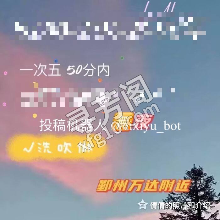 看课表 4