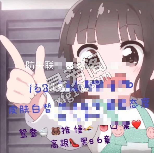 嘉兴嘉兴市嘉善楼凤 3