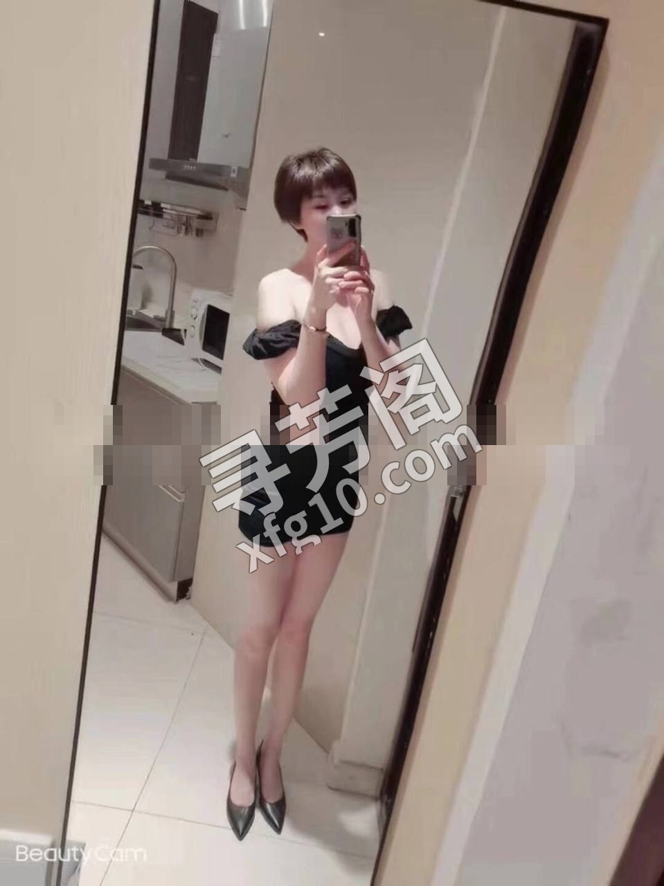 瑶海 500 4