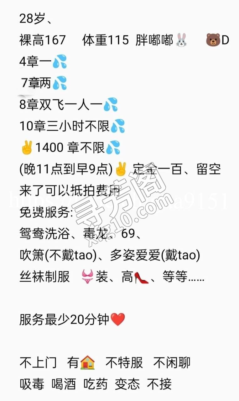 武昌区 4