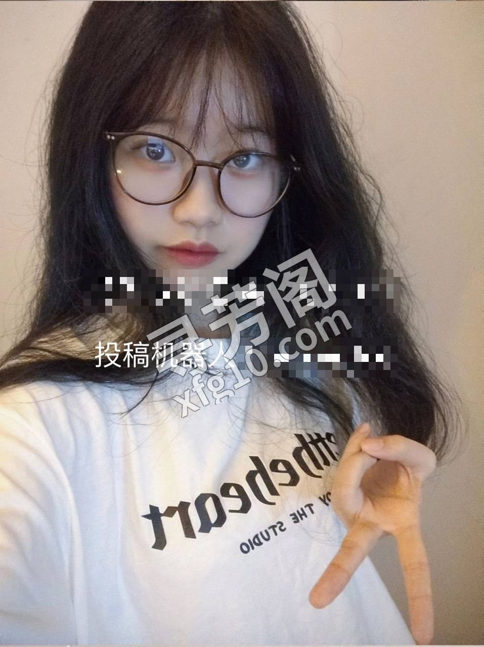 看课表 3
