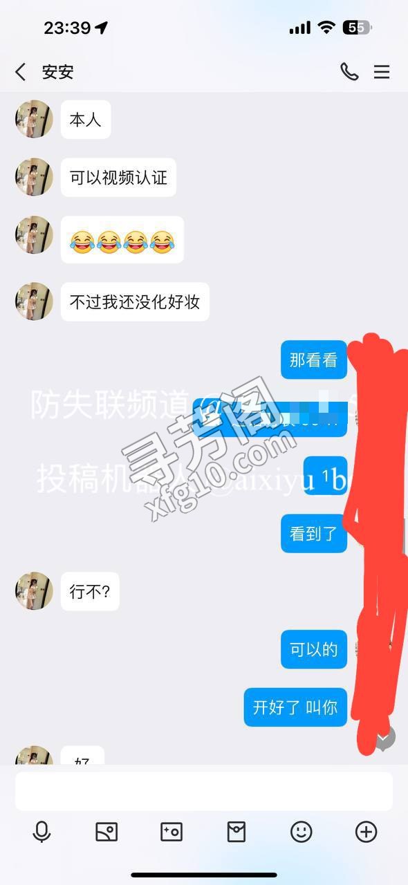 昆明盘龙楼凤 3