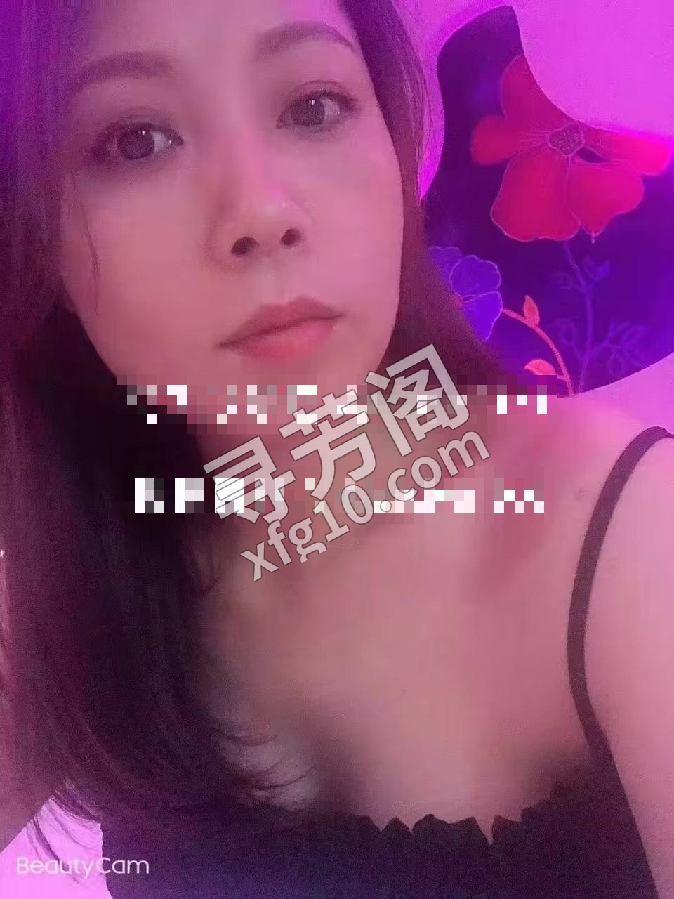 天河 3