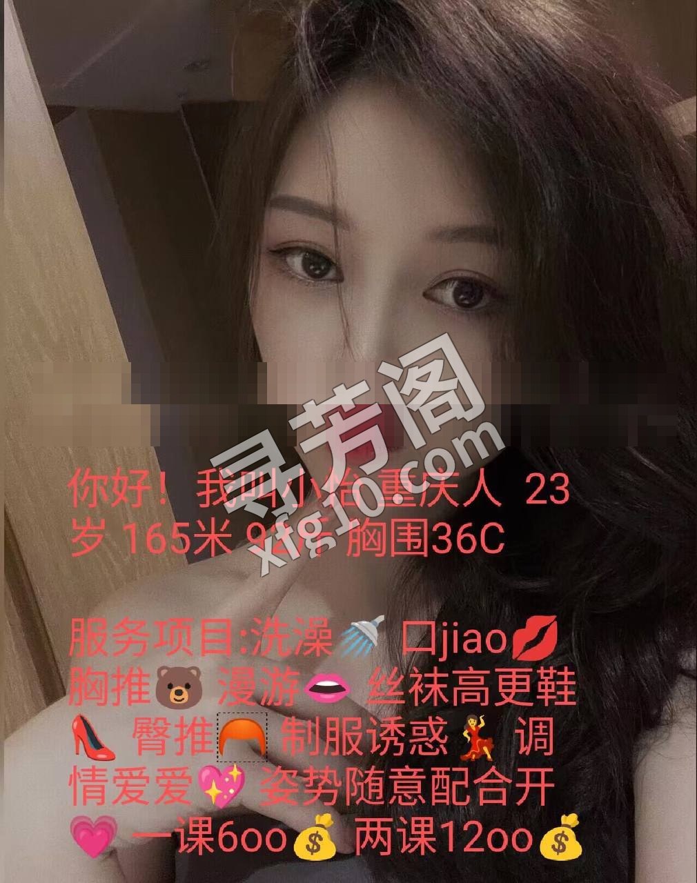 徐汇 4
