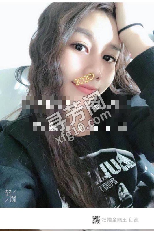 看课表 2