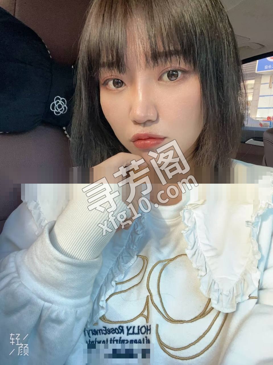 铁西 3 2