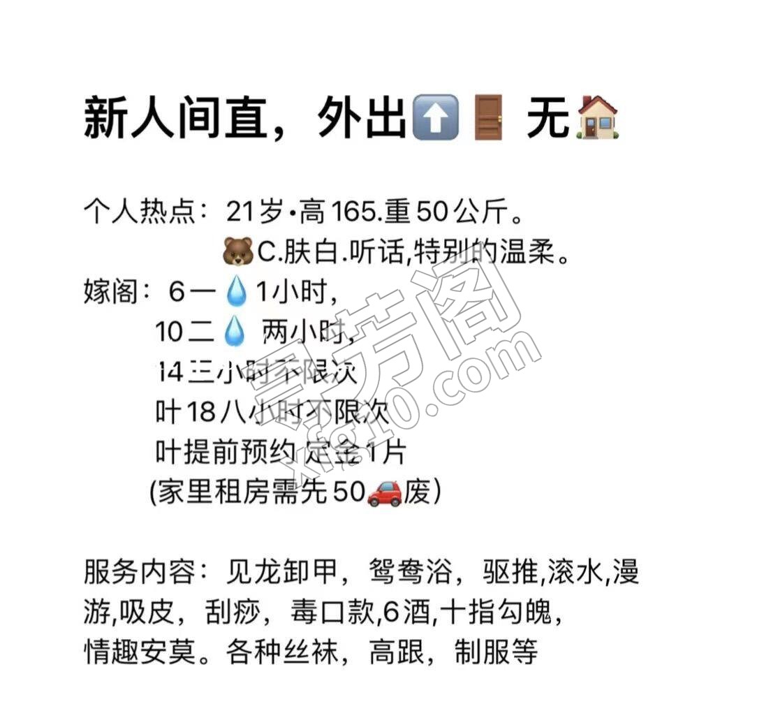 狼友群推荐 6