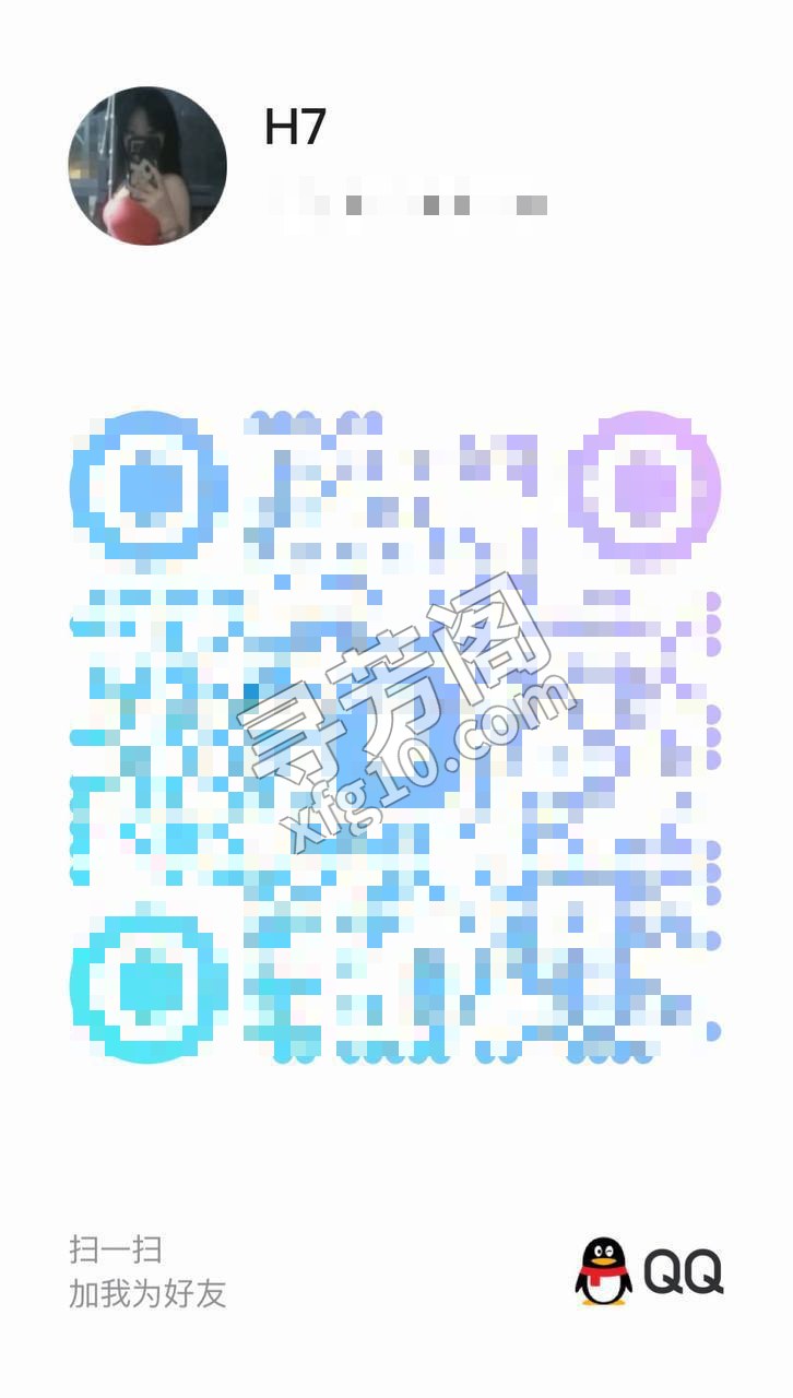 成都楼凤 5