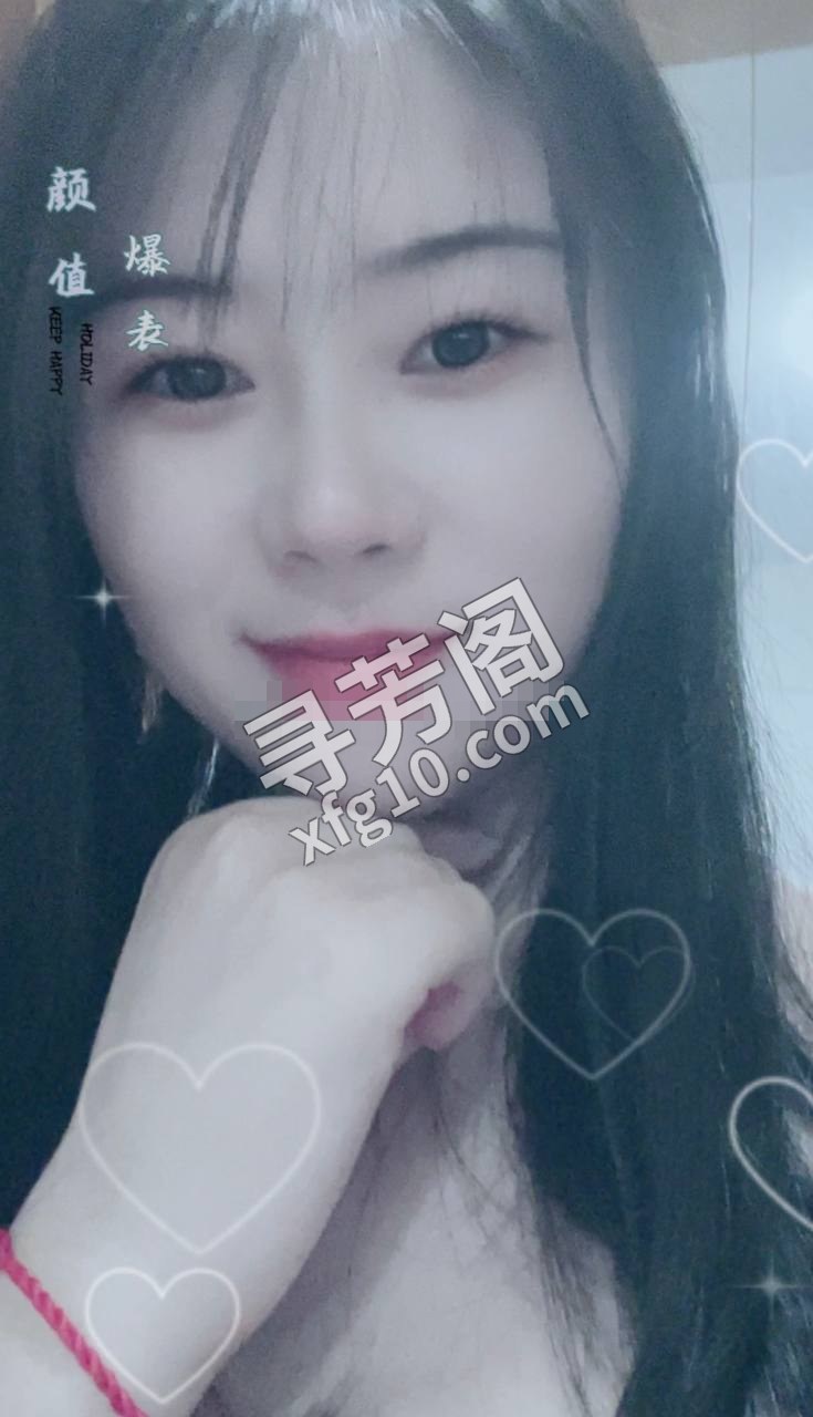 看课表 3