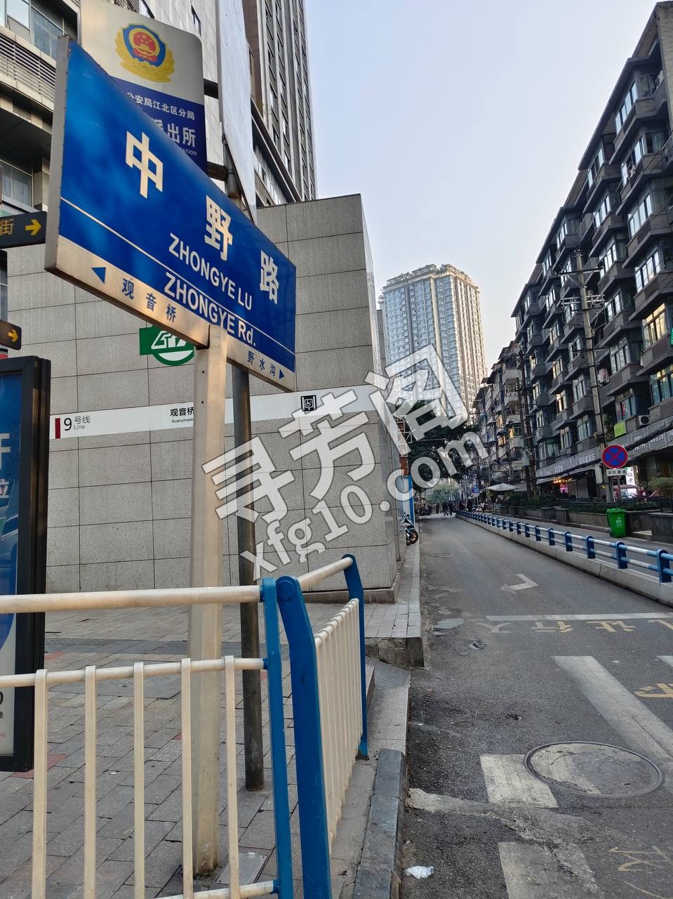 重庆楼凤 3