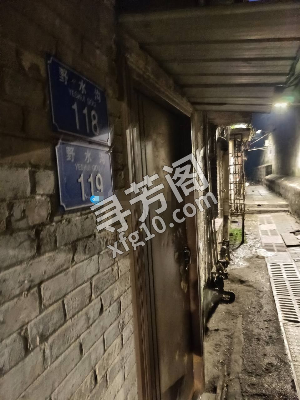 重庆楼凤 4
