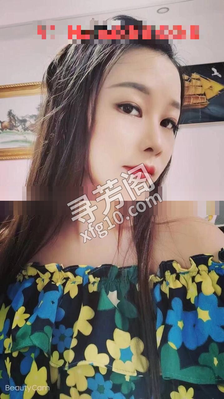 瑶海 2
