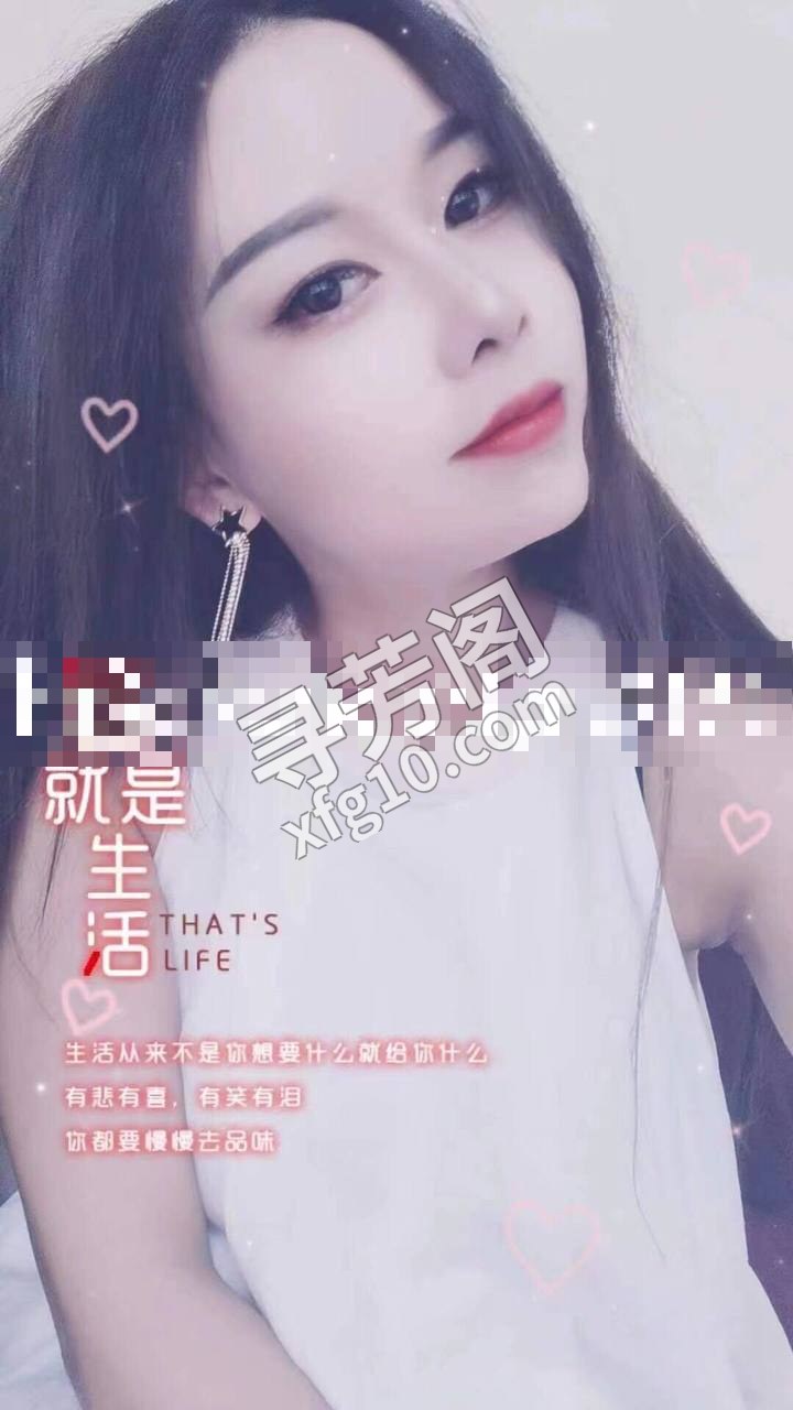 瑶海 4