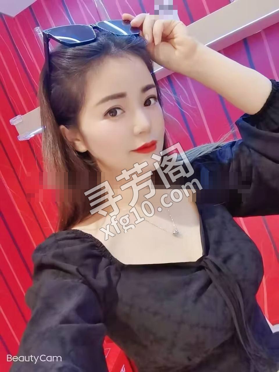 江北珠 2