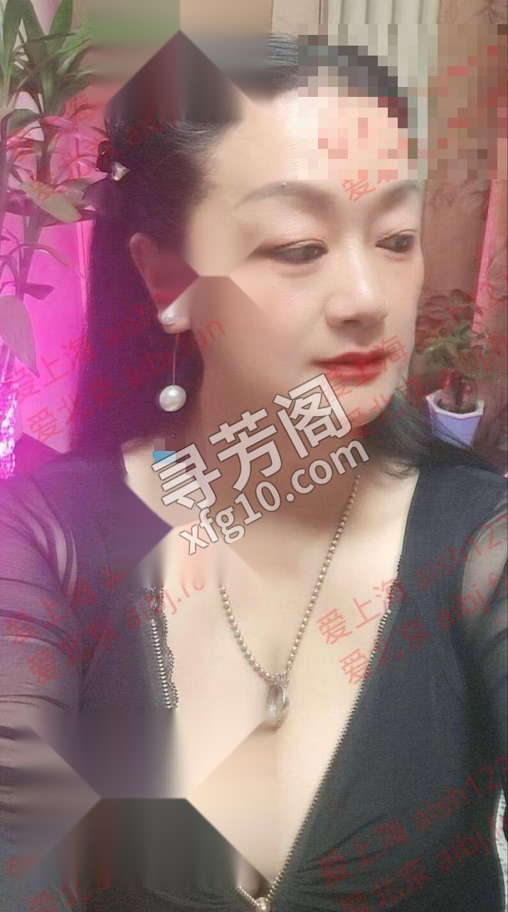 电 2