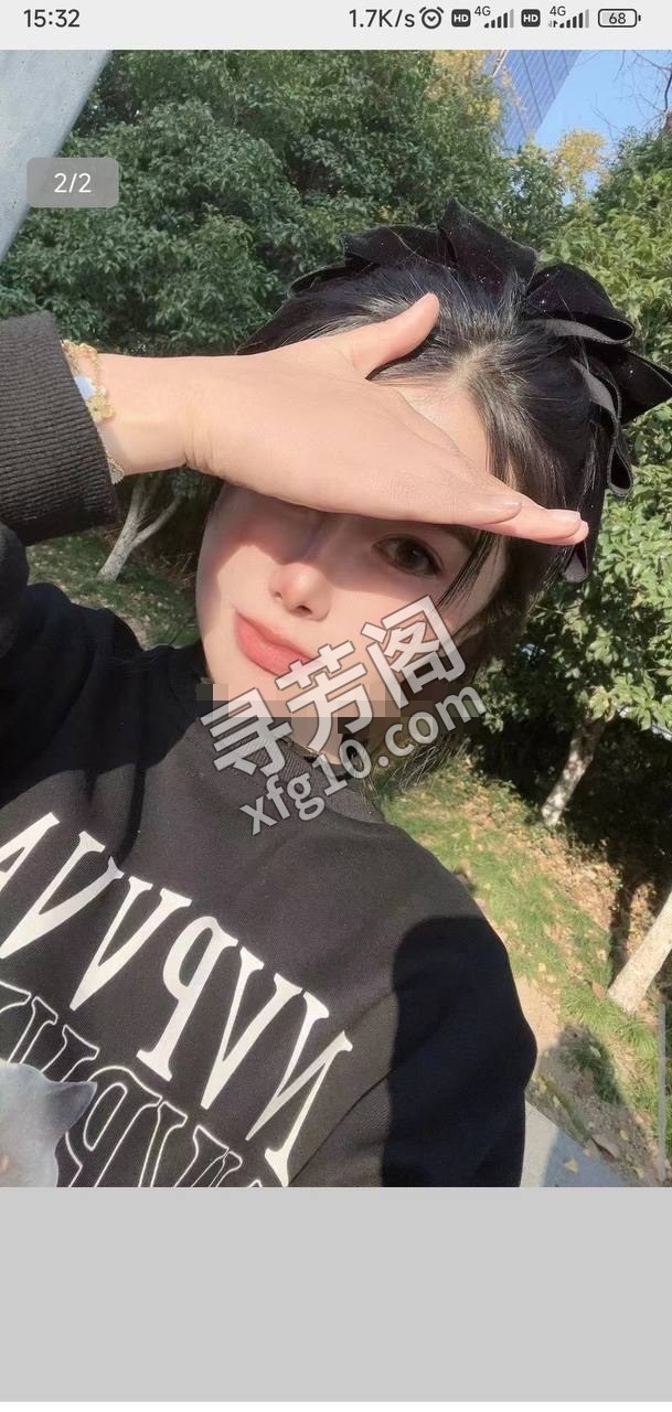 鄞州泊悦公寓 2