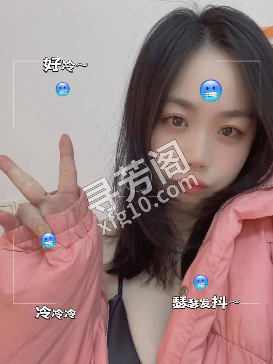晋安 2