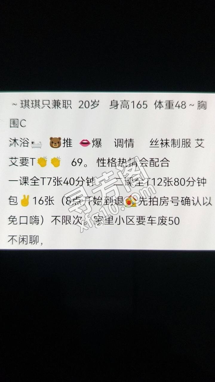狼友群推荐 5