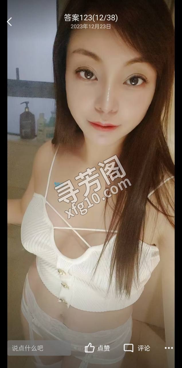 开福区 400 2