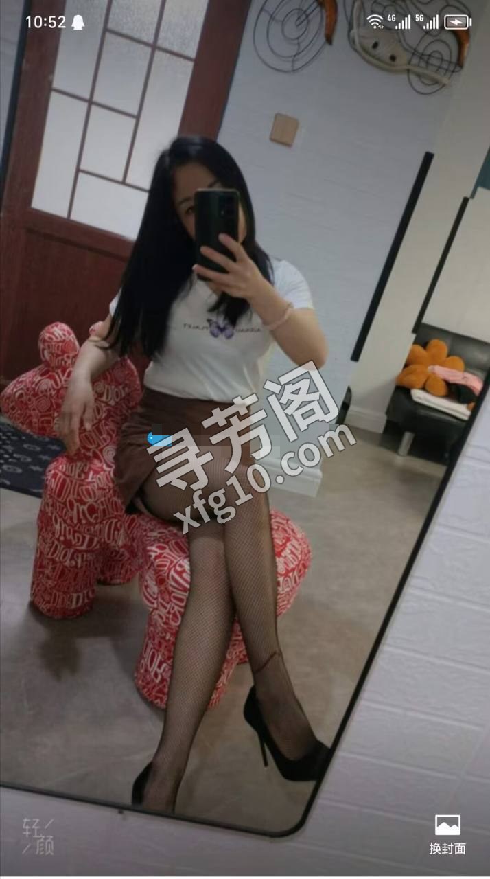 x 李 2
