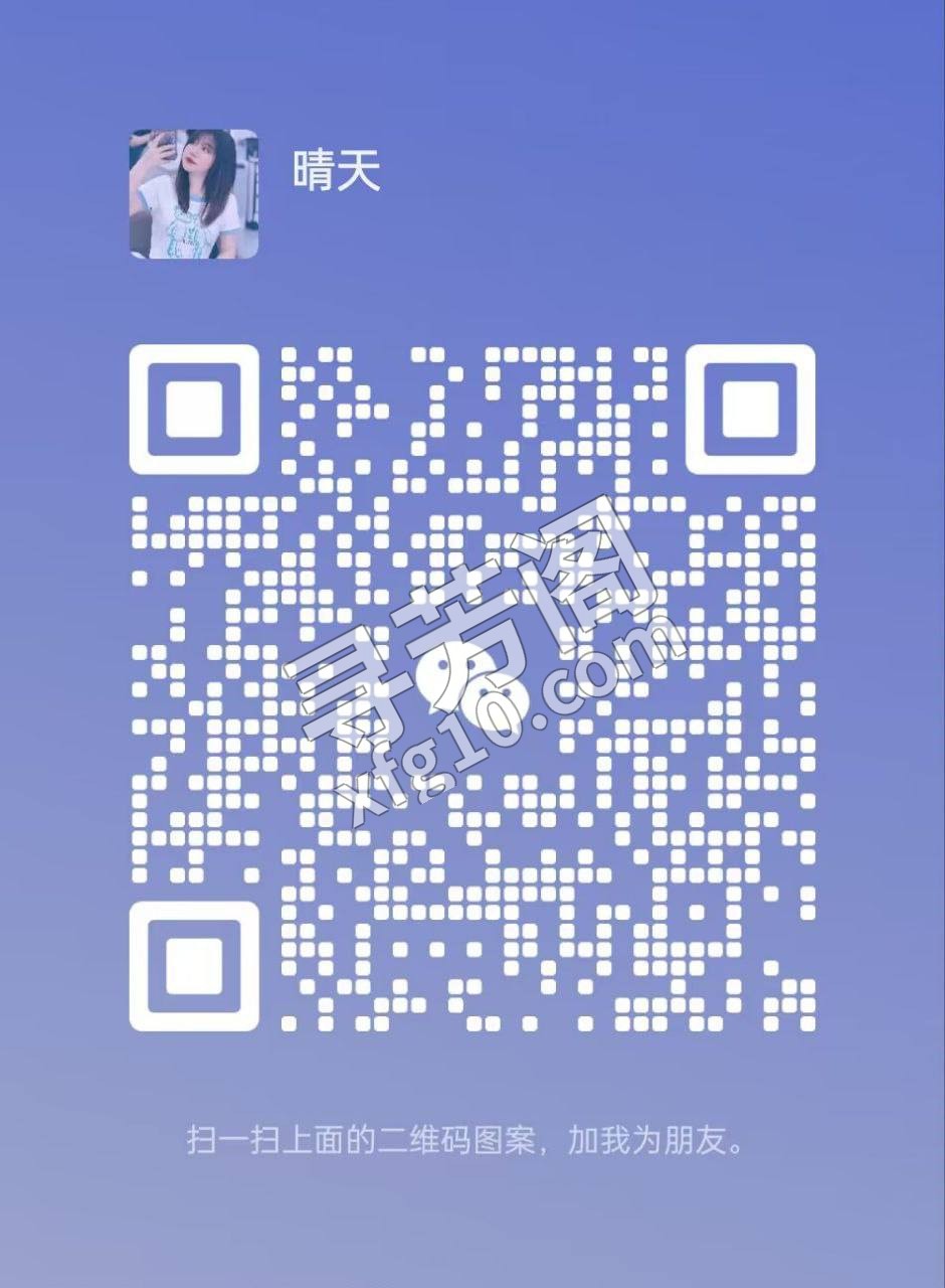 禅城 5