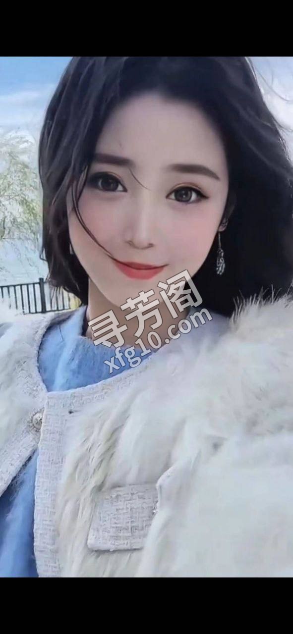 晋安 2