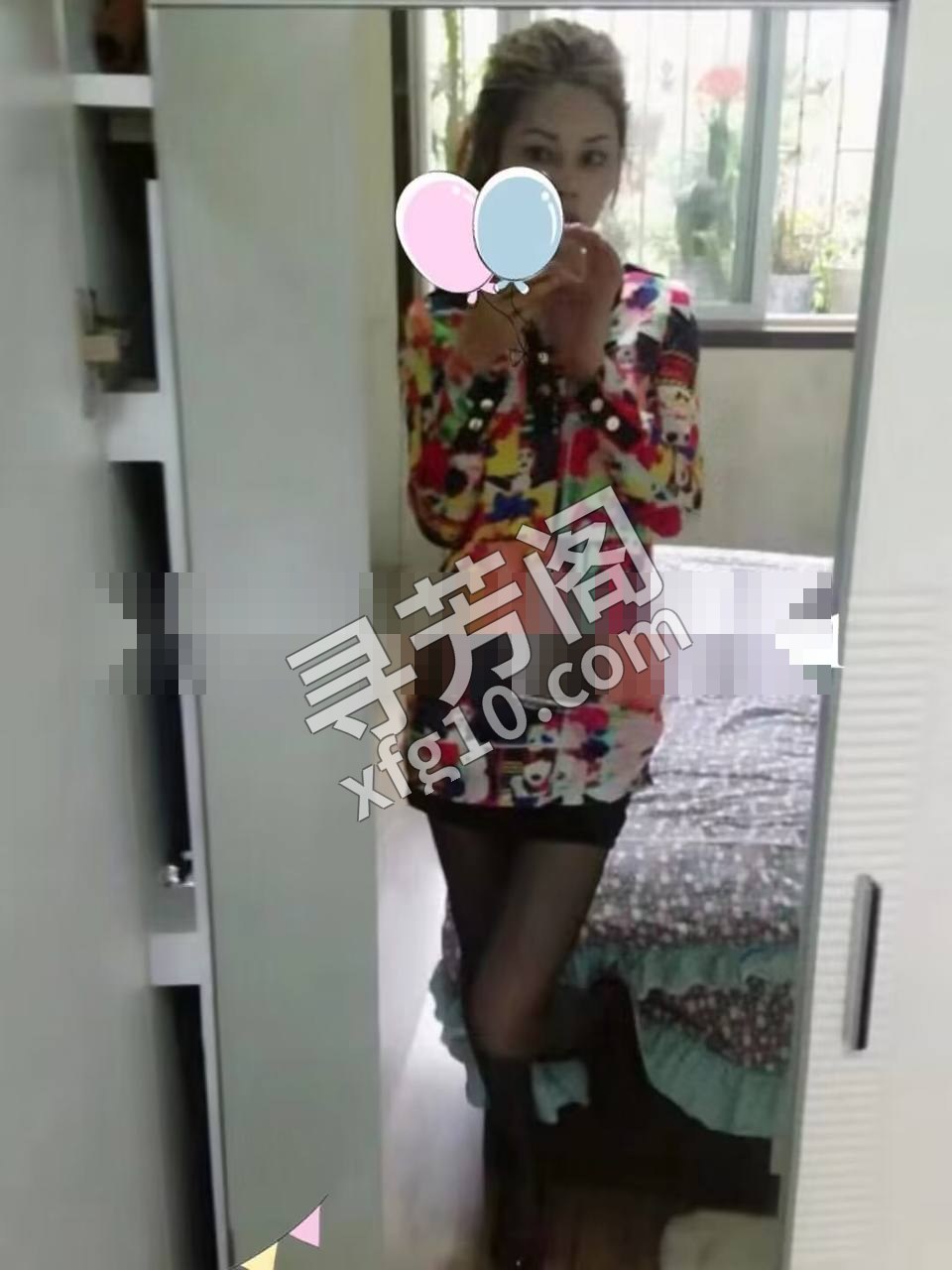 新区 过年不回家 500 2