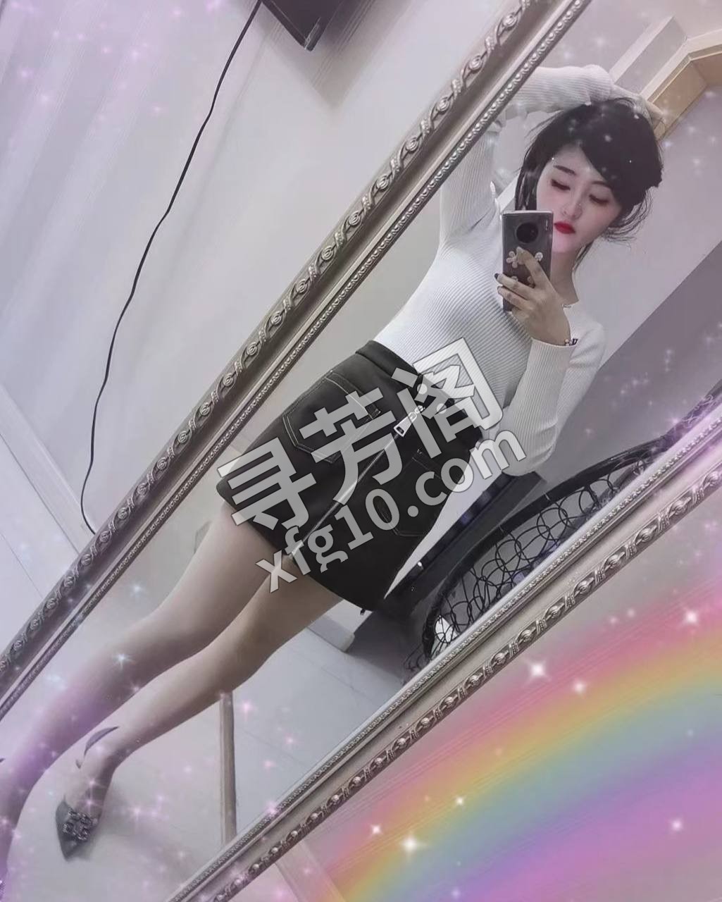 芜湖楼凤 2