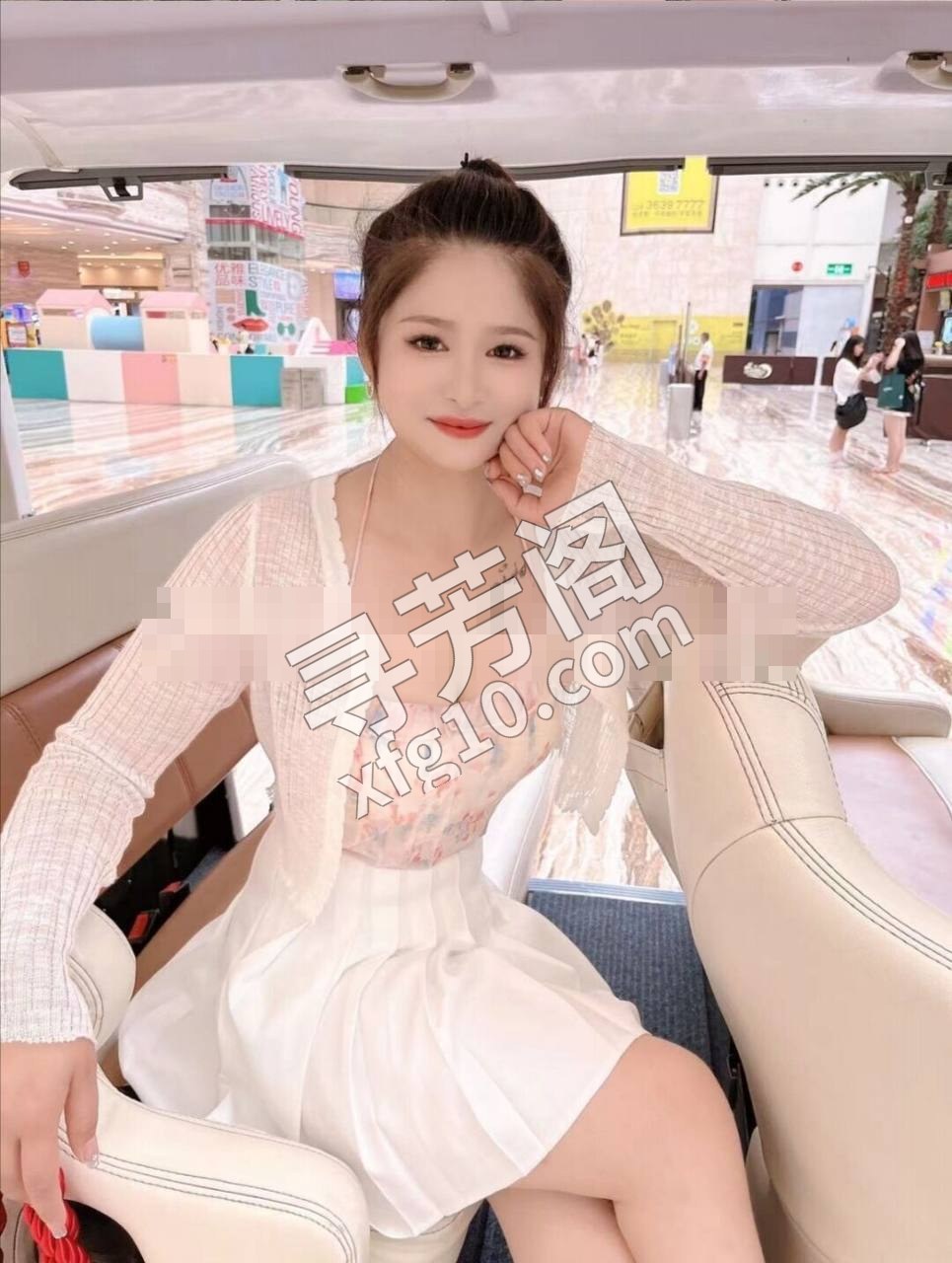 青羊区 3