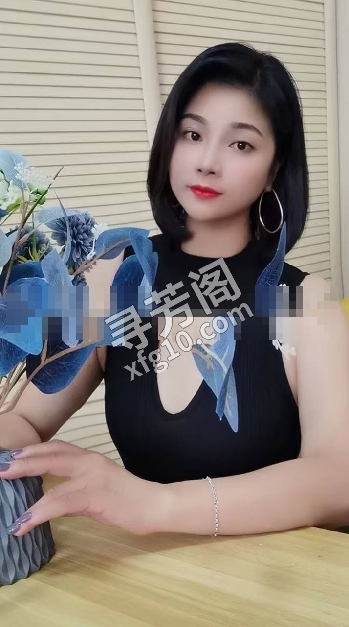 越秀 2