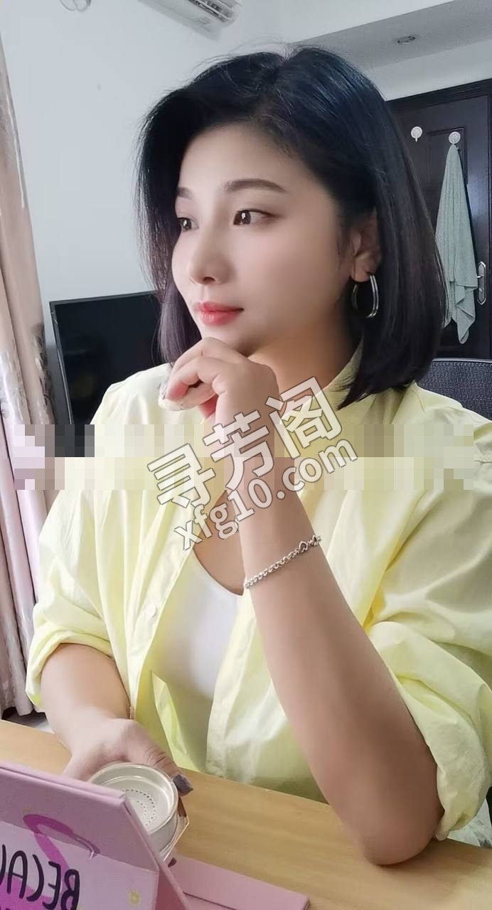 越秀 3
