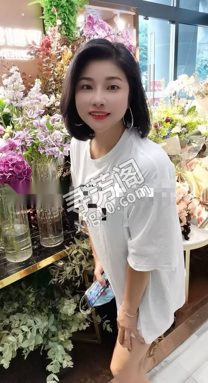 越秀 4