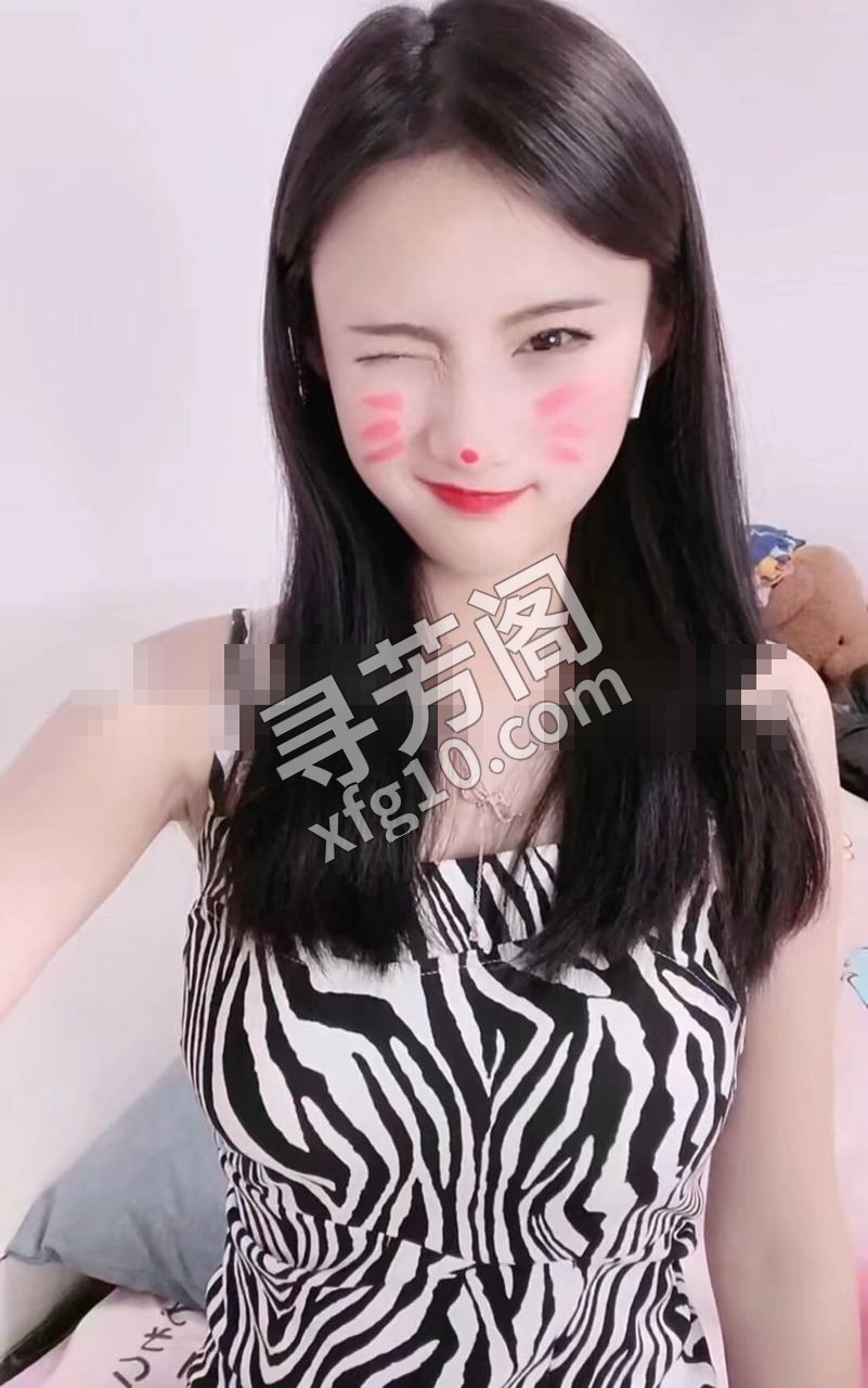 天河 3
