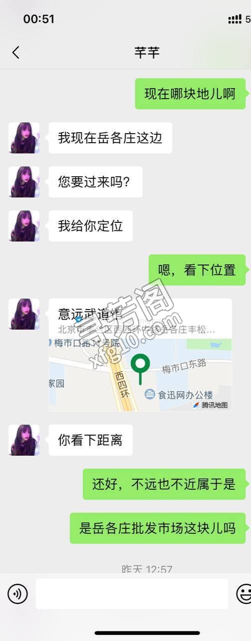 北京楼凤 5