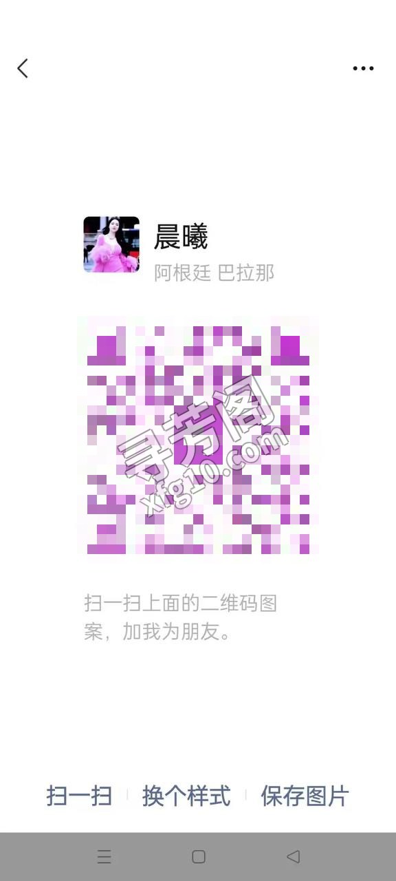 南京楼凤 6