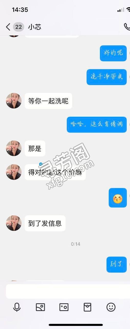 普陀区 1000-60分钟 Q：2522 4