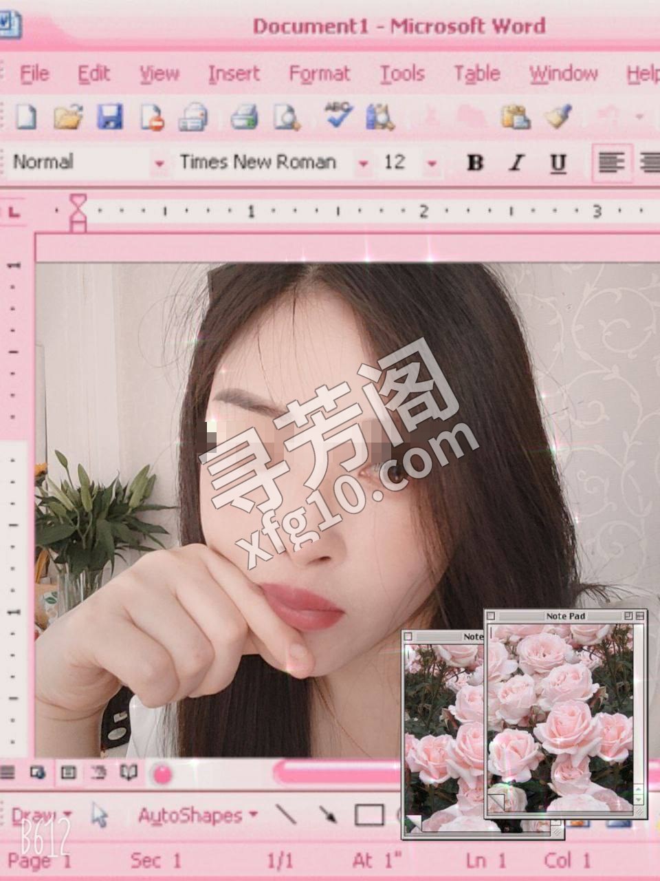 汉阳 500 2