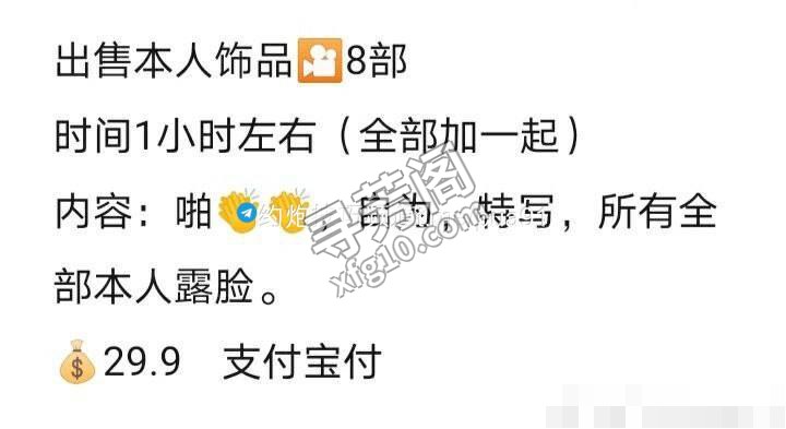瑶瑶 上海奉贤 2