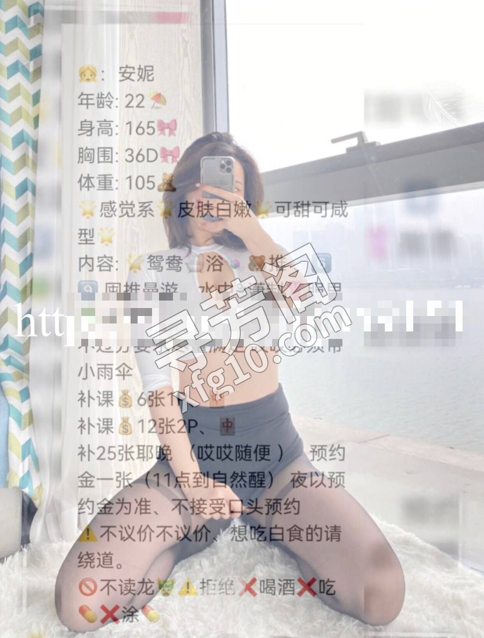看课表 2