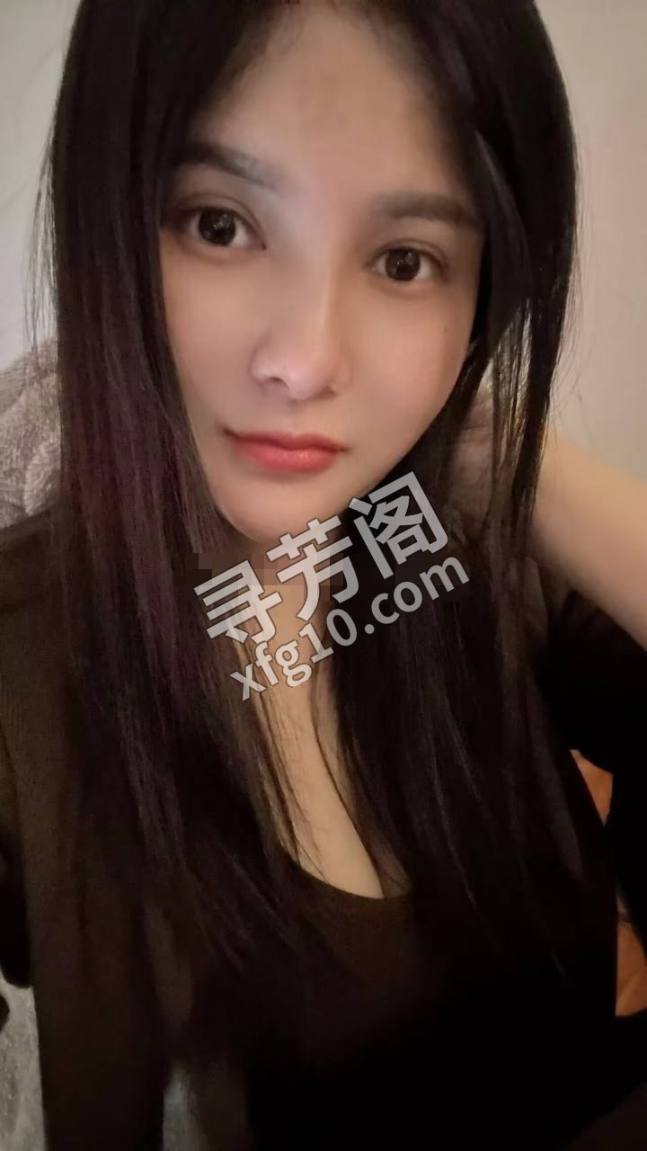 相 2