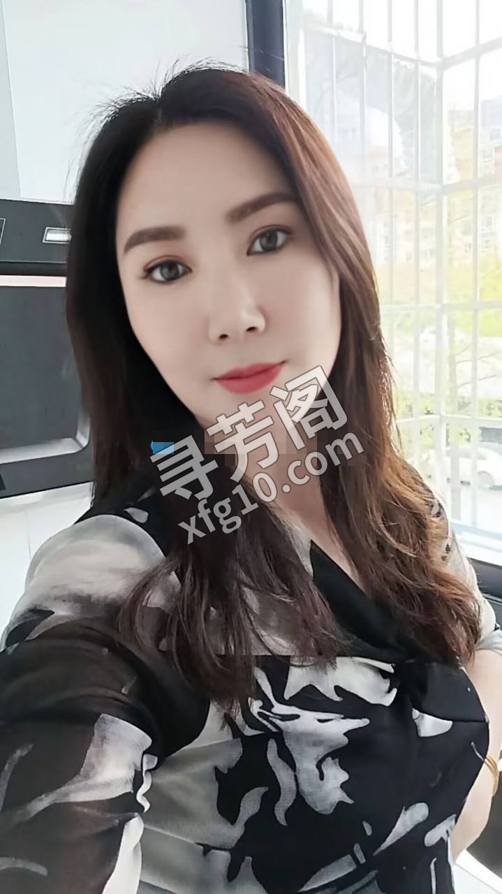 开福 300 3