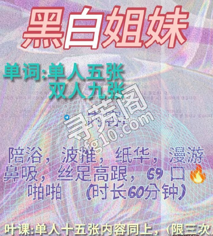 v 津南 500 3
